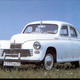 Like This Gaz M20 Pobeda